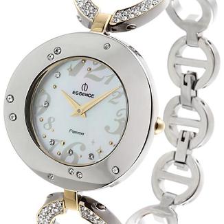 Sat Essence D684.220 | Svet Satova