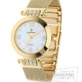 Sat Essence D686.120 | Svet Satova