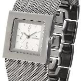 Sat Essence D696.330 | Svet Satova