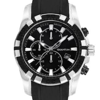 Sat Quantum Powertech | Svet Satova