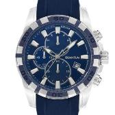 Sat Quantum Powertech | Svet Satova