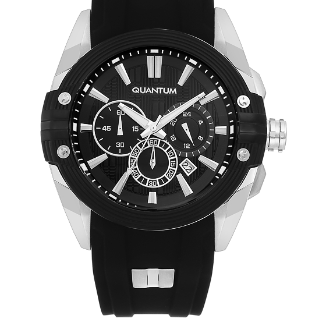 Sat Quantum Hunter | Svet Satova