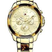 Sat Tommy Hilfiger Serena | Svet Satova