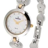 Sat Essence D778.220 | Svet Satova