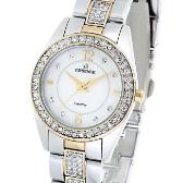 Sat Essence D812.220 | Svet Satova