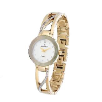 Sat Essence D824.130 | Svet Satova