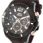 Sat Slazenger SL.1.965.2.07 | Svet Satova