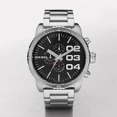 Sat Diesel Double Down 51 | Svet Satova