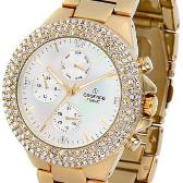 Sat Essence ES6225FE.130 | Svet Satova