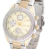 Sat Slazenger SL.9.1011.4.03 | Svet Satova