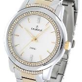 Sat Essence ES6229 FE.230 | Svet Satova