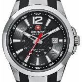 Sat Swiss Military Hanowa Predator | Svet Satova