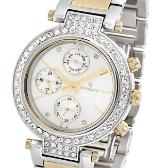 Sat Essence ES6238.FE230 | Svet Satova