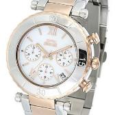 Sat Slazenger SL.9.1034.4.04 | Svet Satova