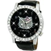 Sat Hello Kitty HK1354-267 | Svet Satova