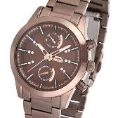 Sat Slazenger SL.9.984.4.04 | Svet Satova