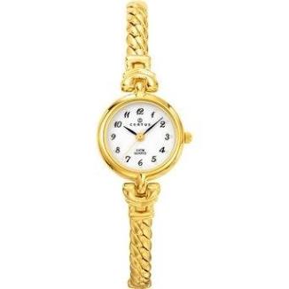 Sat Certus 630147 | Svet Satova