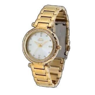 Sat Slazenger SL.9.928.3.Y1 | Svet Satova