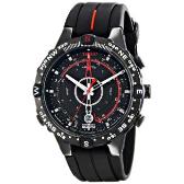 Sat Timex IQ Adventure | Svet Satova