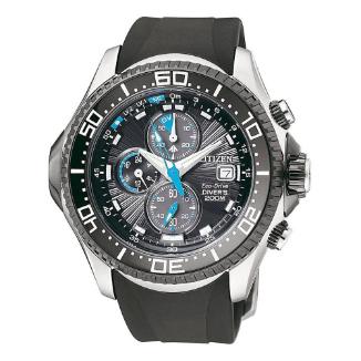 Sat Citizen BJ2111-08E | Svet Satova