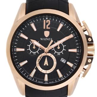 Sat Wainer WA.16777-D | Svet Satova