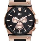 Sat Wainer WA.16804-A | Svet Satova