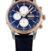 Sat Wainer WA.20000-B | Svet Satova