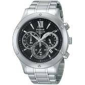 Sat Pulsar PU2059X1 | Svet Satova