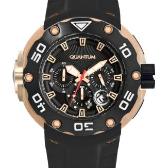 Sat Quantum HNG 470-851 | Svet Satova