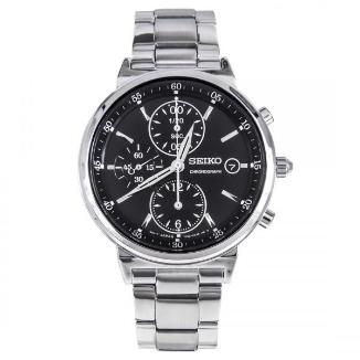 Sat Seiko SNDW49P1 | Svet Satova