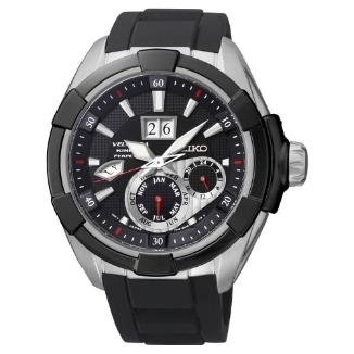 Sat Seiko Velatura | Svet Satova