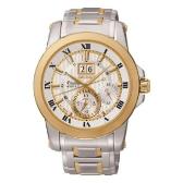 Sat Seiko Premier | Svet Satova