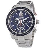 Sat Seiko Sportura | Svet Satova