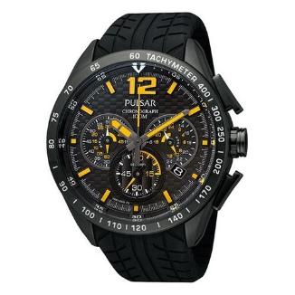 Sat Pulsar PU2025X1 | Svet Satova