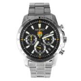 Sat Seiko FC Barcelona | Svet Satova