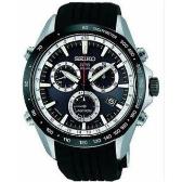 Sat Seiko Astron GPS  | Svet Satova