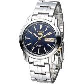 Sat Seiko Seiko 5 | Svet Satova