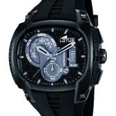 Sat Lotus 15755/4 | Svet Satova