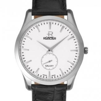 Sat Roamer Galaxy | Svet Satova