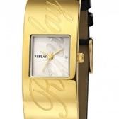 Sat Replay RW3404FR | Svet Satova