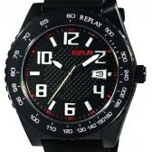 Sat Replay RH7313NL | Svet Satova