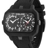 Sat Police HYDRA | Svet Satova