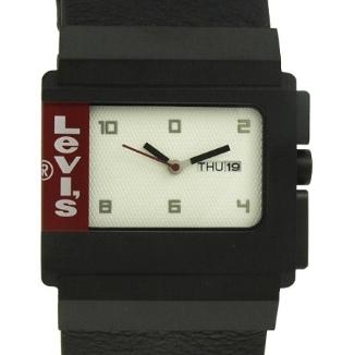 Sat Levis L025GU-2 | Svet Satova