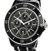 Sat Pierre Lannier 073 F 939 | Svet Satova