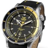 Sat Vostok Europe Anchar | Svet Satova