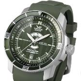 Sat Vostok Europe Ekranoplan | Svet Satova