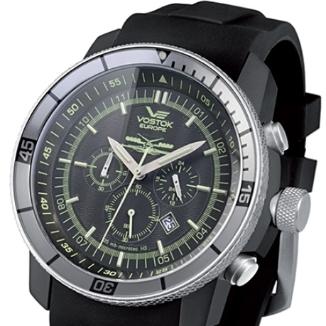 Sat Vostok Europe Ekranoplan | Svet Satova