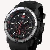 Sat Vostok Europe Ekranoplan | Svet Satova