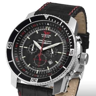 Sat Vostok Europe Ekranoplan | Svet Satova