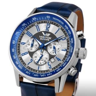 Sat Vostok Europe Gaz-14 Limuzina | Svet Satova